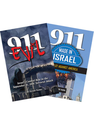 911 Evil, and 911 Made In Israel, Double Book Offer
