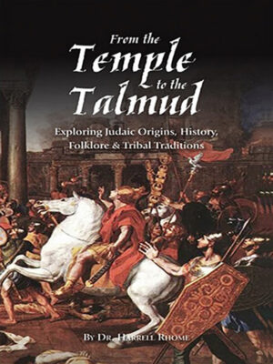 From the Temple To the Talmud