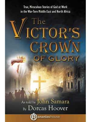 The Victor’s Crown of Glory