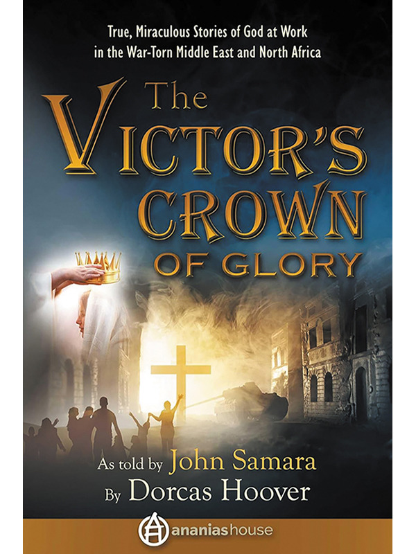 The Victor’s Crown of Glory