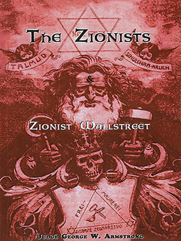 The Zionists: Zionist Wall Street