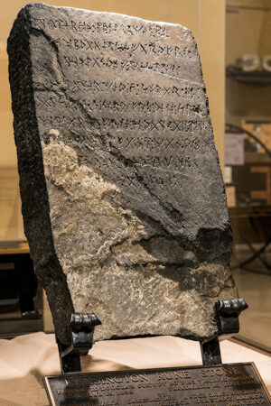 America: Ancient History